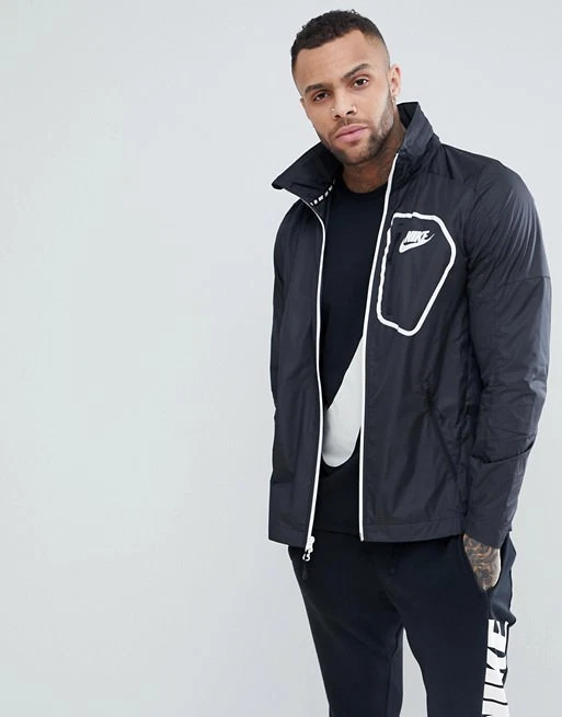 Av15 nike jacket cheap