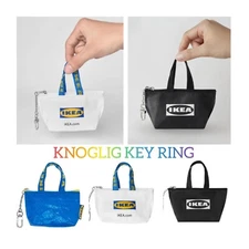 IKEA EXCLUSIVE Knolig Mini Zipper Coin Keychain Bag Tote Key Holder