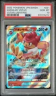 2022 Pokemon Japanese SWSH Simisear Vstar Universe 021/172 PSA 10 Gem Mint