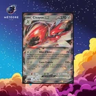 Carte Pokémon Cizayox Ex 111/162 Forces Temporelles Français