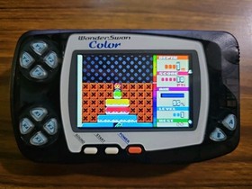 Mr. Driller WonderSwan  Arcade Fun - US Seller Ships Fast CIB