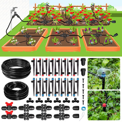 240FT Drip Irrigation System Kit New Quick-Connect, Automatic Garden Watering Mi
