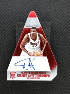 Giannis Rookie Auto | eBay