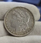 1890 O US Morgan Silver Dollar $1 XF (Cleaned)