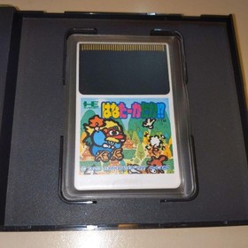 HANA TAKA DAKA NEC PC Hu-Card PCI Engine 19