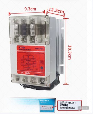 1PCS NEW Fotek Solid State Moudle With   and fuse LSR-F-40DA+   #W1