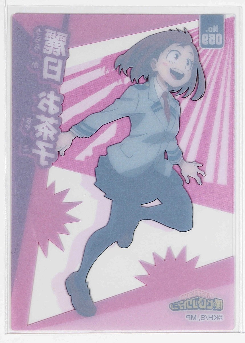 My Hero Academia Clear Card Collection Gum No.059 Ochaco Uraraka