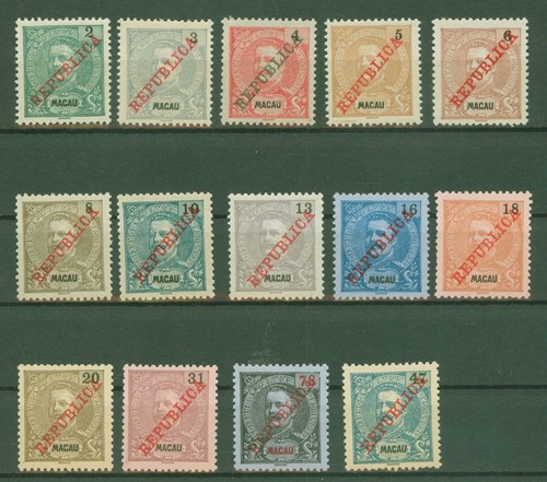 PORTUGIESISCHE KOLONIEN MACAU 1911 "REPUBLIK" 14 BRIEFMARKEN (*) OHNE GUMMI (608)