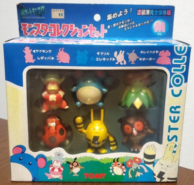 TOMY モンスターコレクション フィギュアセット　M TOMY モンスターコレクション フィギュアセット M Pokemon