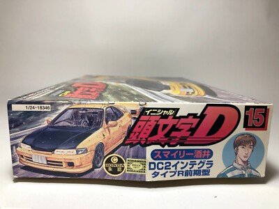 d*2様 【未開封】 タイガーテイルズ「YOUNG AND CRAZY」 1/24 FUJIMI DC2 INTEGRA TYPE R Initial D Series Smiley Sakai