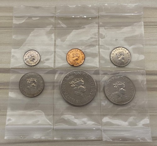 Brunei 1985 Oficial Como Nuevo 6 Monedas Conjunto de Muestras Sin Circular con Certificado de Autenticidad + 2 Cajas MS4 - Imagen 4 de 5