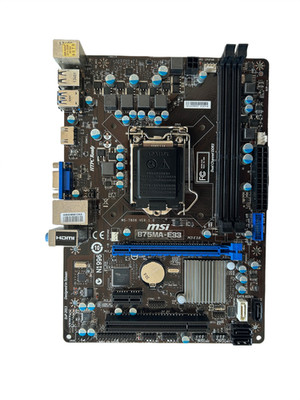 MSI B75MA-E33 MS-7808 Intel B75 Mainboard Micro ATX Sockel 1155