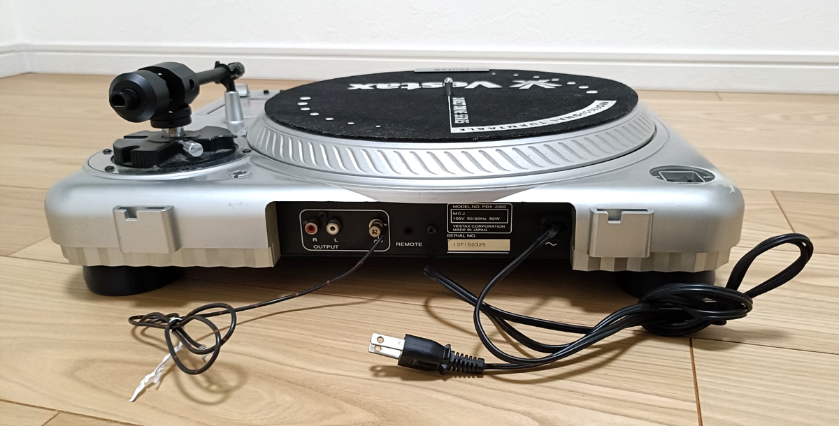 Vestax PDX-2000 DJ Turntable for sale online | eBay