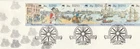 Australia 1987: The First Fleet Departure First Day Covers by 2 - Fine Used.