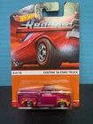 1/64 HOT WHEELS REDLINE 8 OF 18 1956 FORD CUSTOM HOT ROD PICKUP PURPLE & FLAMES