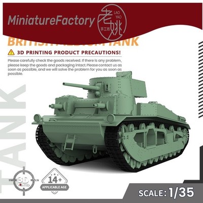 LaoYao 1:35 British Vickers Mk.III Medium Tank