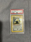 1996 Pokémon Jungle  Snorlax-holo #11