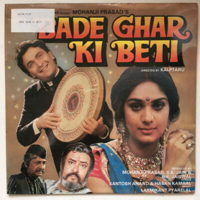 bade Ghar Ki Beti Laxmikant Pyarelal 1989 Rare Lp Record Ost Orig Bollywood Ex