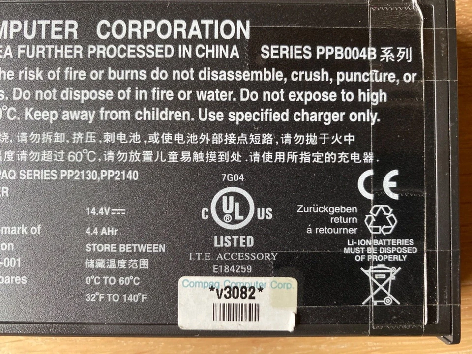 Akku für CompaQ Notebook PPB004B, 4400mAh,  14,4V - Bild 3 von 3