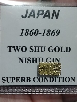 Japan 1860-1869 (Tempo Era) GOLD 2 SHU coin Nishu Gin Samurai Era