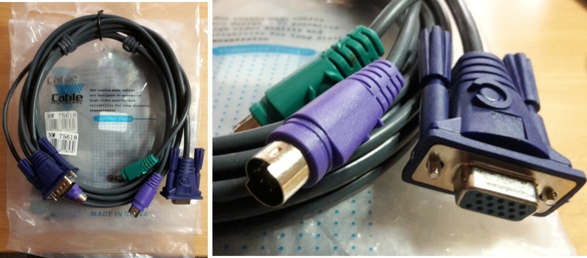 2 mal KVM- 2 x PS2 / 1 x VGA Stecker Kupplung, 1,8 m - NW618 | eBay 