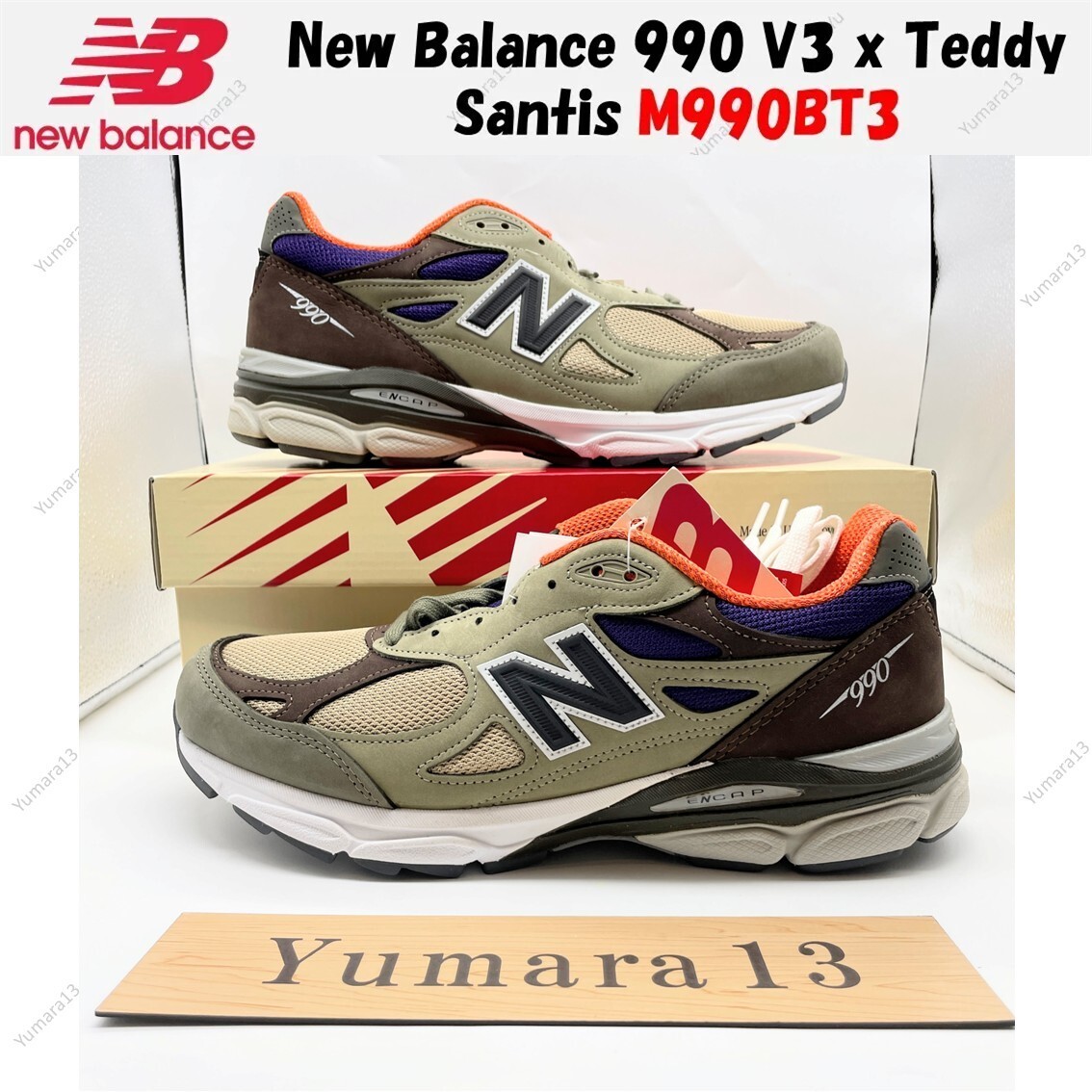 スニーカー New Balance 990v3 MiUSA Teddy Santis Khaki Orange New Balance 990v3 'MiUSA Teddy Santis Khaki Orange' (2023