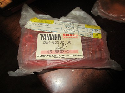 YAMAHA REAR TURN SIGNAL BLINKER FLASHER LENS XVZ12 VENTURE NOS/OEM  