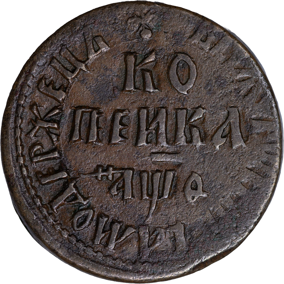 世界の硬貨 1709 Year European Coins for sale | eBay