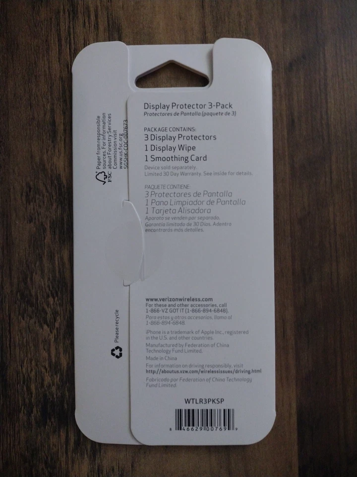 Verizon 3-pack Tempered Glass Display Protector for iPhone 6/6s/7 - Anti Scratch - Image 2 of 2