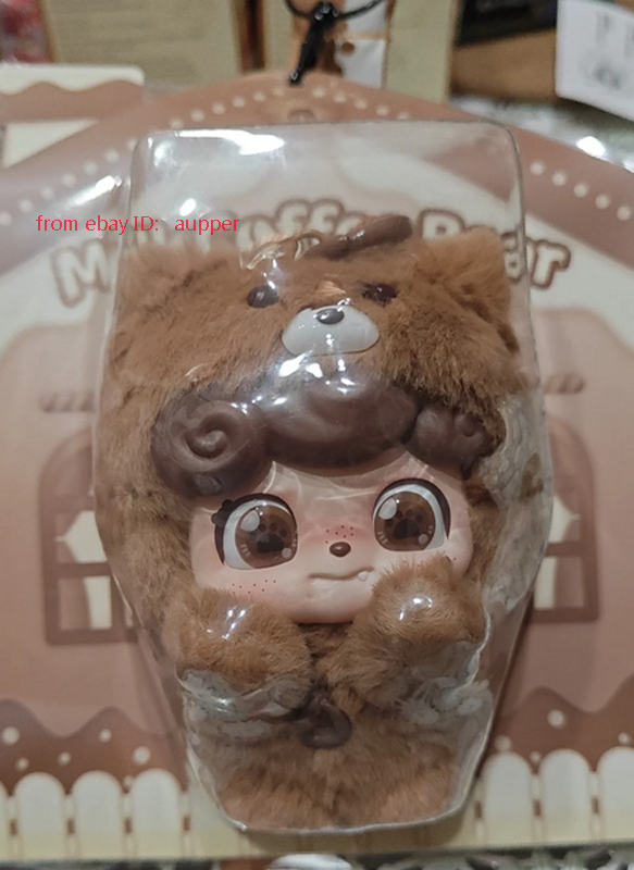 Jotoys Q Kid Milk Coffee Bear Limited Pendant Action Figure New
