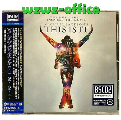 サンプル　Michael Jackson THIS IS IT CD マイケル s-l400.jpg