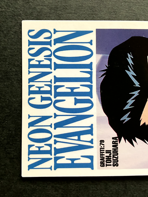 TOHJI SUZUHARA Neon Genesis Evangelion Cards TCG Japanese Bandai