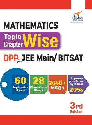 Disha Experts - Mathematics Topic-wise  Chapter-wise Daily Practice P - E555z