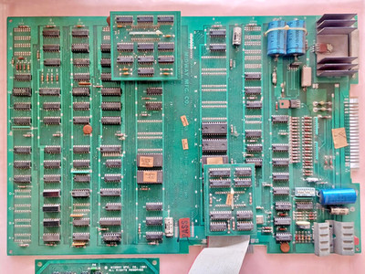 Working Vintage Midway Ms Pacman Arcade Game Board PCB