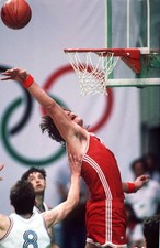 1988 Seoul Olympics Photo Basketball Yugolsavia 92 V Ussr 79