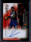 2025 Topps Signature Khaman Maluach Red Lava (RAW)