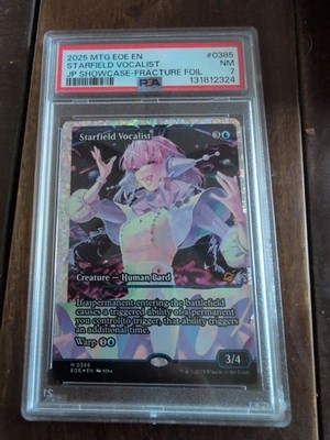 【Foil】Starfield Vocalist Starfield Vocalist (#359) | Edge of Eternities - Japanese | Star