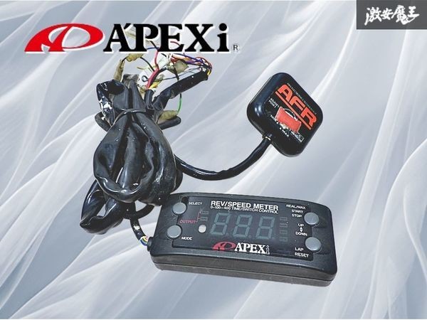 APEXi REV SPEED METER RSM 9711-1036 AL-01268 JDM Free Shipping
