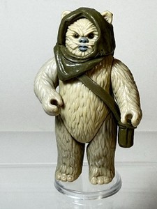 Lumat Star Wars Vintage | eBay