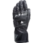 Dainese Druid 4 Leather Black Charcoal Grey