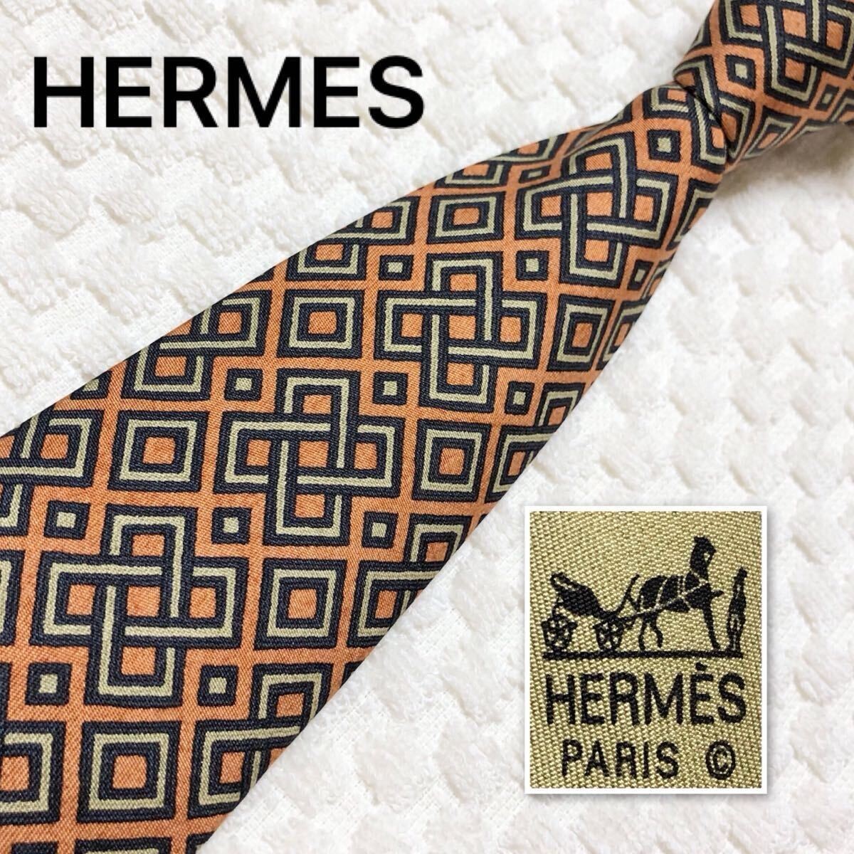 Hermes Silk Necktie Rectangular Ring Rhombus Patt… - image 1