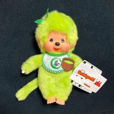 Sekiguchi Monchhichi Matcha BOY Large Face Plush Doll | S Size NEW FS JP