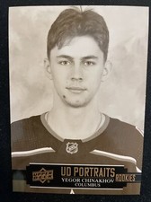 21-22 UD Series 2 Hockey Rookie UD Portraits P-45 Yegor Chinakhov