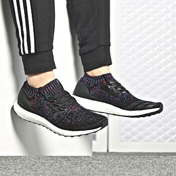 adidas ultra boost 50