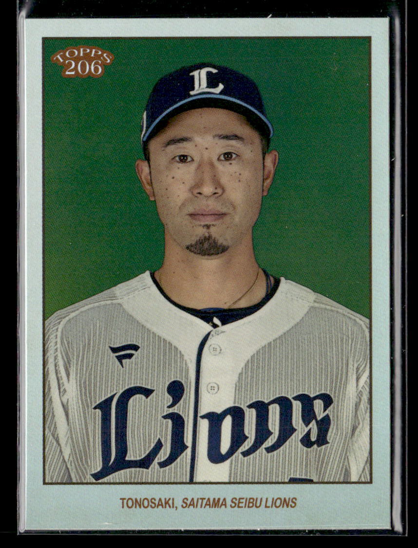 2023 Topps 206 NPB Nippon Professional Baseball - Shuta Tonosaki