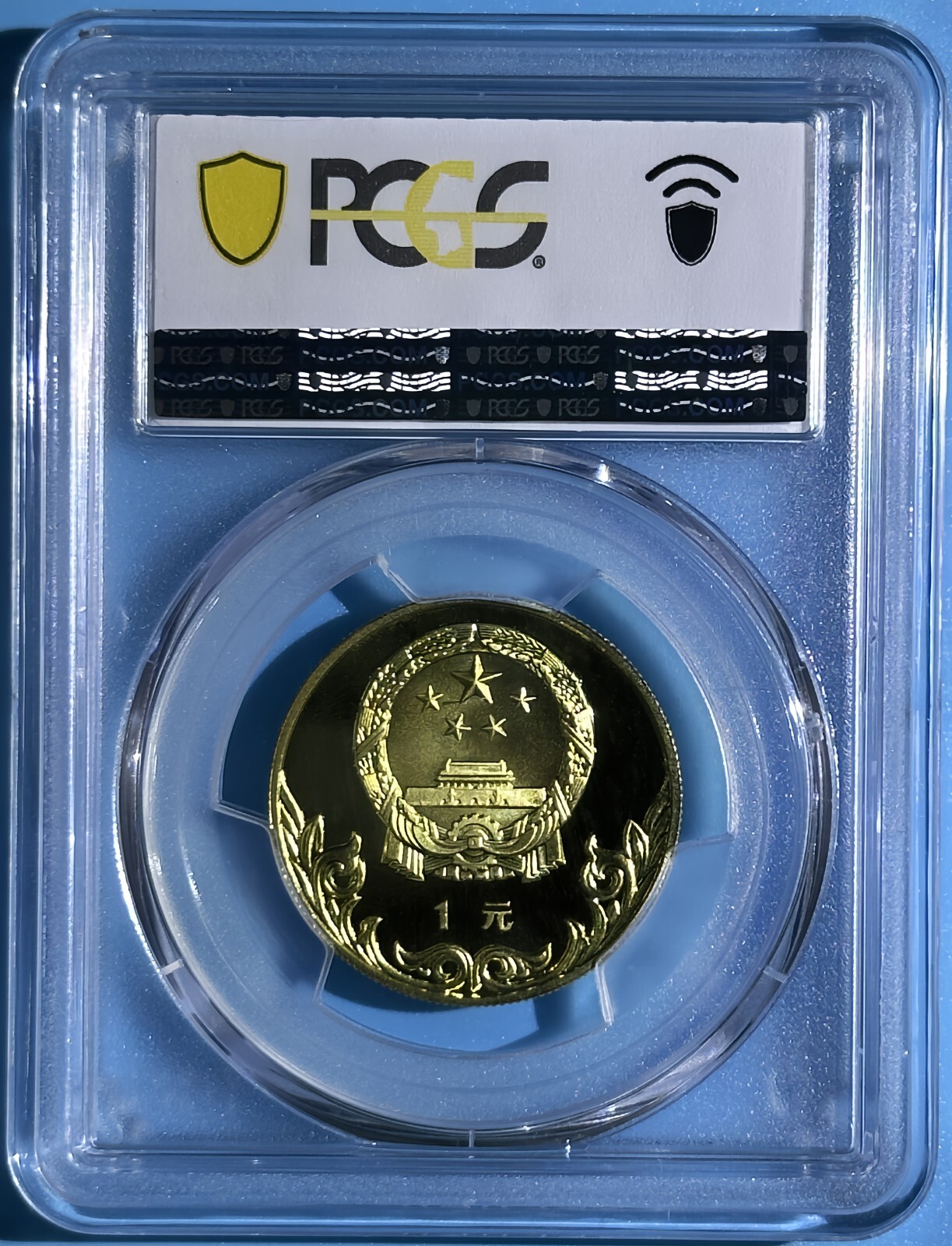 Picture 2 of 2