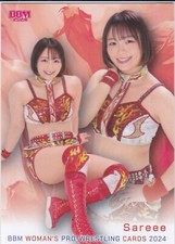 Sareee(Sarray) 2019 Marigold NXT BBM Trading Card Japan