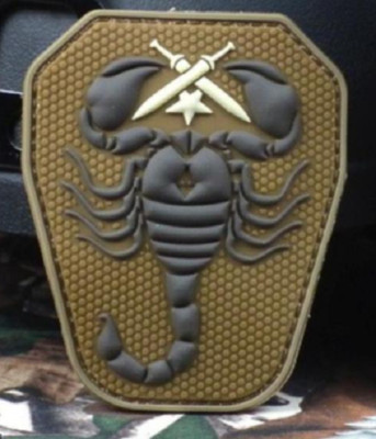 PATCH 3D PVC SCORPION SWORDS HOOK AND LOOP 
