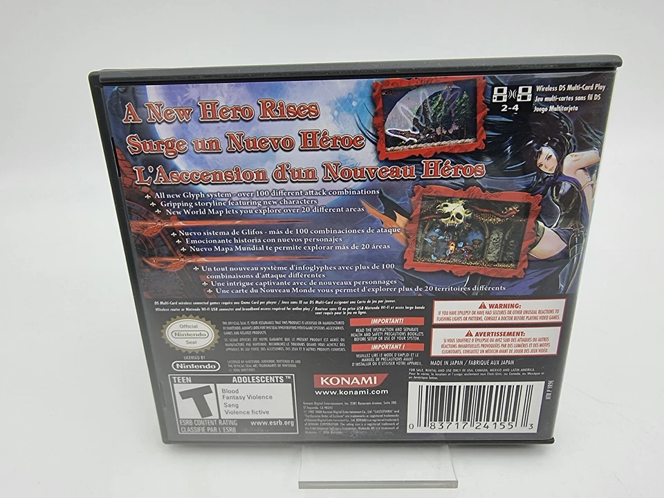 Castlevania Order Of Ecclesia Nintendo DS USA Used Tested - Image 3 of 4