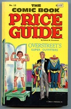 Overstreet Comic Book Price Guide #12 (1982) - softcover